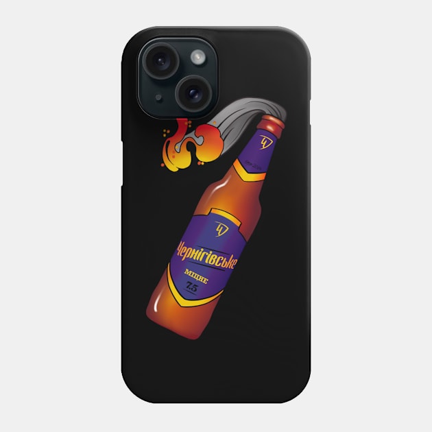 Glory to Ukraine Phone Case by Inkoholic