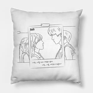 See You in My 19th Life Pillow