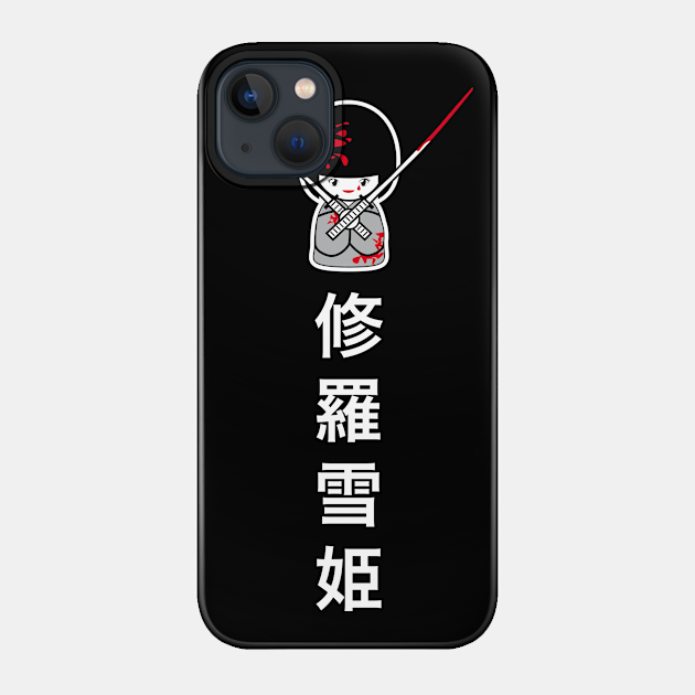 Lady Snowblood 2 – reverse-out version for dark backgrounds - Lady Snowblood - Phone Case