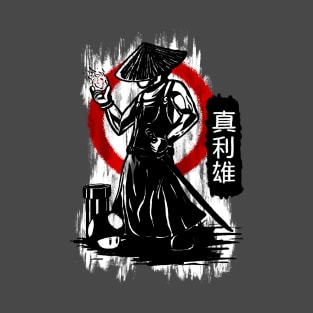 Ronin Mario T-Shirt