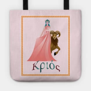 Horoscope Goddesses-Aries Tote