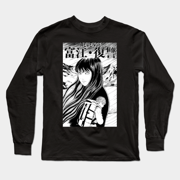 Tomie Manga Tomie Junji Ito Long Sleeve T Shirt Teepublic