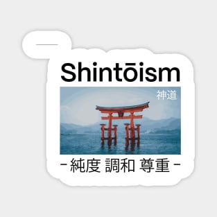 Shintoism Religion Design Magnet