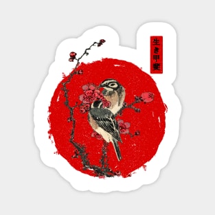 Japanese illustration IKIGAI meaning of life -  red moon pine bunting Plum Tree Magnet