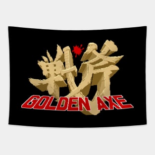 Golden Game Tapestry