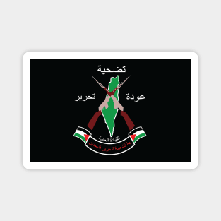 Popular Front for the Liberation of Palestine – General Command Magnet