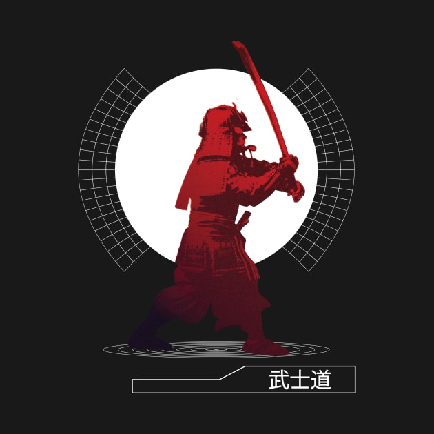 Samurais Honour by Auhlux