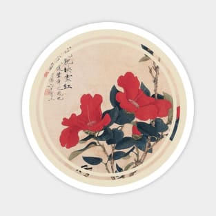 Old japanese flower painting Magnet
