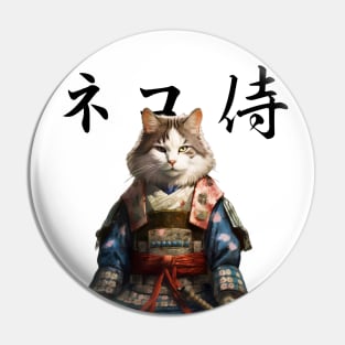 Neko Samurai Pin