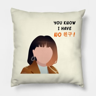 Business Proposal kdrama Pillow