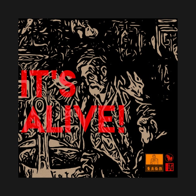 It's Alive! by Beni-Shoga-Ink