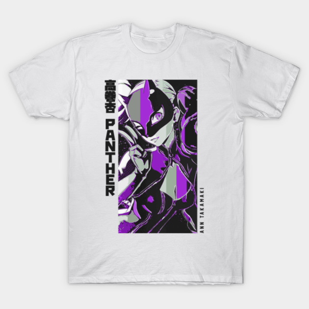 Ann Takamaki Panther Persona 5 T Shirt Teepublic