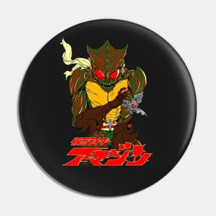 Kamen Rider Amazon Pin