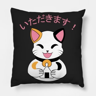 Itadakimasu! Pillow