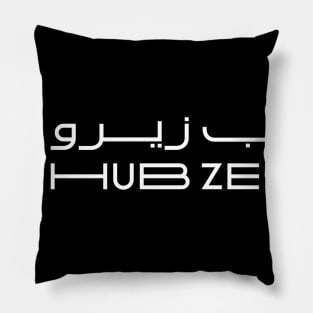 HZ Pillow