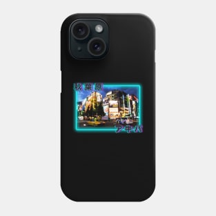 Neon Akihabara Nights Tokyo City Japan Phone Case