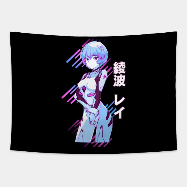 Rei Ayanami Tapestry by Retrostyle