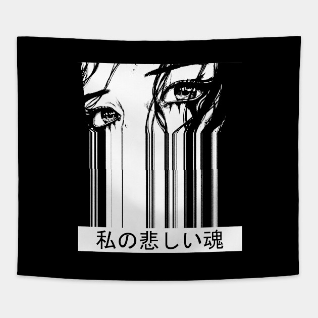 Gally Gunnm Yukito Kishiro 私の悲しい魂 Gally Gunnm Yukito Kishiro 私の悲しい魂