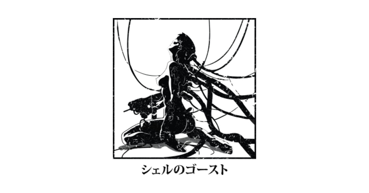 T Shirt Ghost In The Shell Androids Anime Manga Geisha Daisuke Aramaki Major Motoko Kusanagi Batou By Yagamishirts