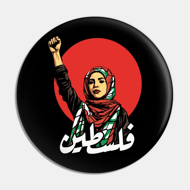 Original Retro Palestine Design Pin by CultOfRomance