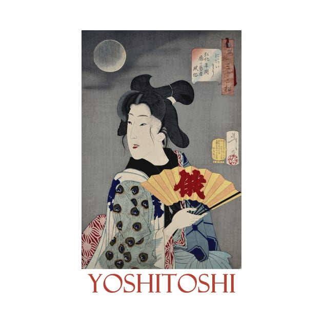 Brothel Geisha by Tsukioka Yoshitoshi by Naves