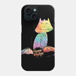 Papaya Vampaya Phone Case