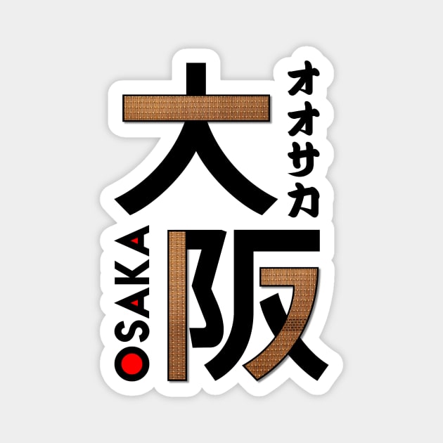 Japan Osaka Kanji Magnet by Takeda_Art