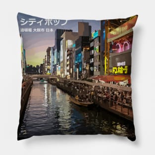 Japanese City pop art - Dotonbori Osaka japan in japanese Pillow