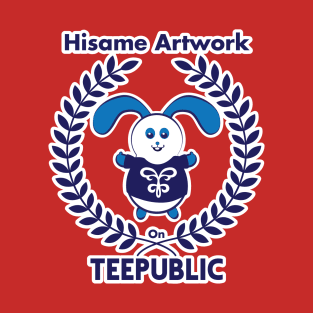 Ernest | Loves TEEPUBLIC T-Shirt