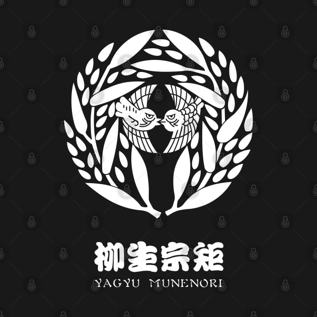 Yagyu Munenori Crest with Name by Takeda_Art