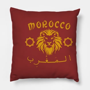 Morocco football fans tshirt Pillow