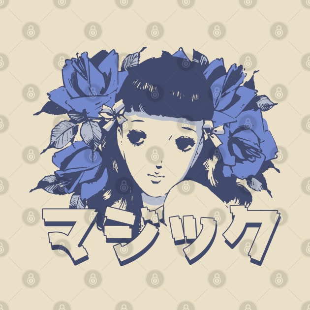 Anime Flower Girl 'Magic' In Japanese Aesthetic Otaku, Vintage by Issho Ni