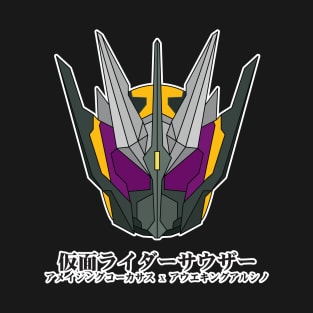 Kamen Rider Thouser Purple Eyes T-Shirt