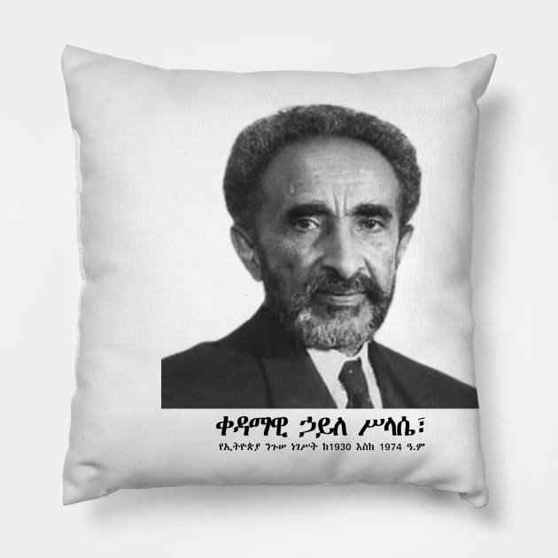 Emperor Haile Selassie I Pillow by Amharic Avenue