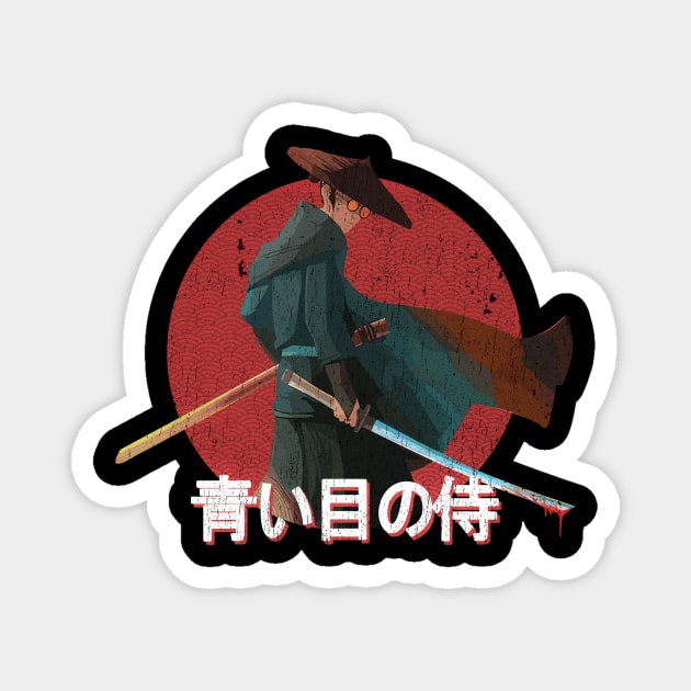 Vintage - Blue Eye Samurai Magnet by Bintkejor