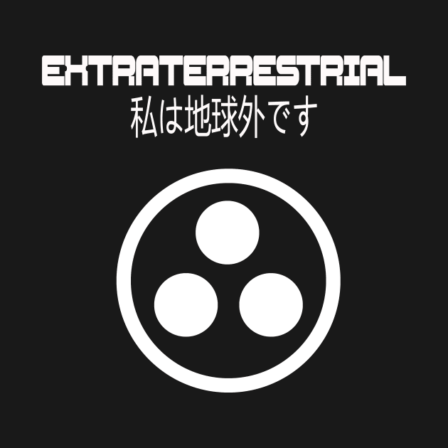 Extraterrestrial Japanese Font Cyberpunk Sci-Fi Techwear Alien by DazzlingApparel