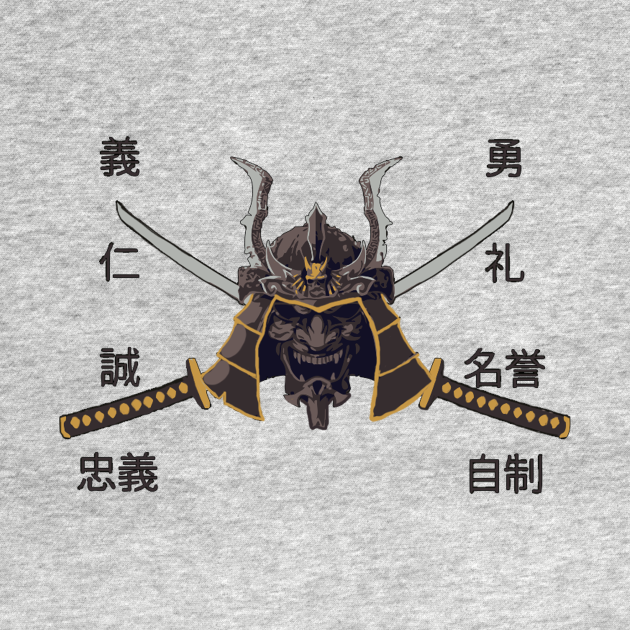 Bushido Code - Samurai Warrior Bushido Japanese Feudal ...