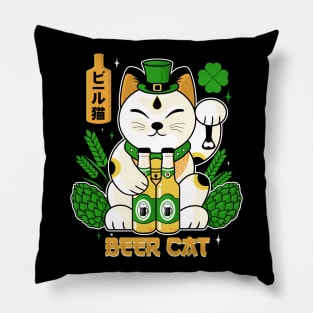 beer cat Pillow