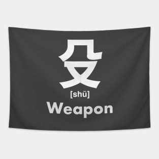 Weapon Chinese Character (Radical 79) Tapestry