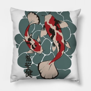 Classic Red Lotus Flower Koi Pillow