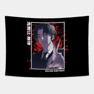 Muzan Kibutsuji - Demon Slayer Tapestry