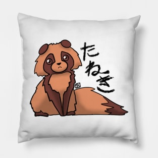 Suki the Tanuki Pillow