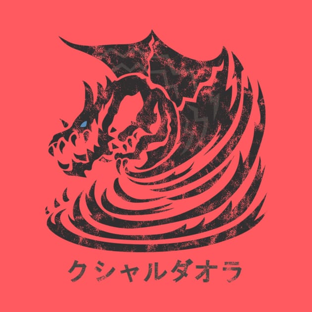 Kushala Daora Distressed Icon Kanji by StebopDesigns