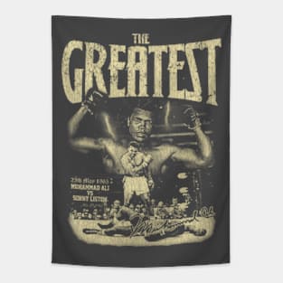 Vintage Bootleg Monochrome Muhammad Ali Cream Tapestry