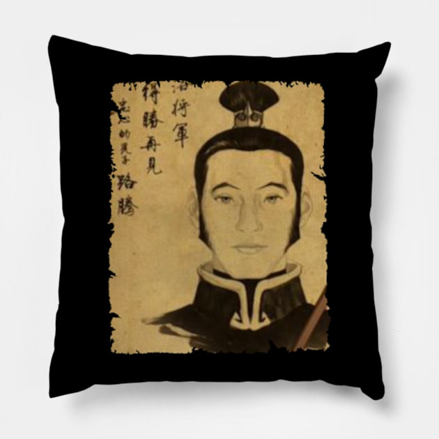 LU TEN MERCH VTG Pillow by Diego Jiwananda