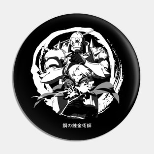 Fullmetal Alchemist Fusion Dark Pin
