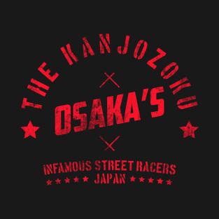 The Kanjozoku Street Racers T-Shirt