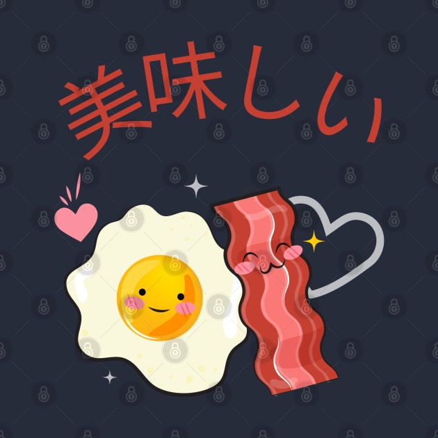 Delicious Bacon and Eggs v2 by CLPDesignLab