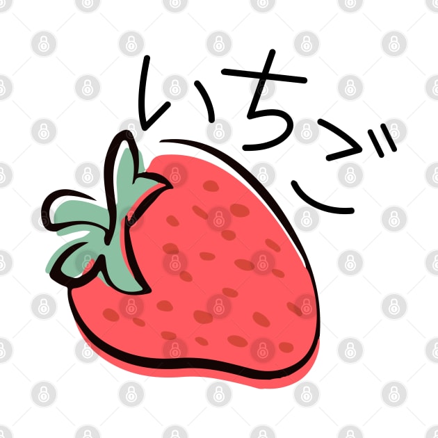 ichigo - strawberry - いちご by Selma22Designs