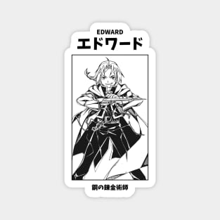 Edward Elric Full Metal Alchemist Magnet